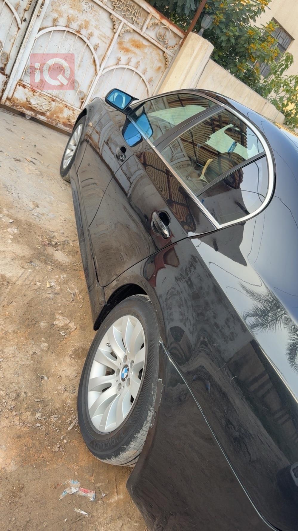 بي ام دبليو الفئة 5